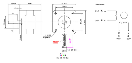 NEMA 17 Motor de passo híbrido Diâmetro 42 mm